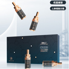 (熱賣)極參主義人參凍乾破壁粉